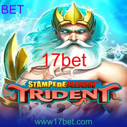 StempedeRushTrident